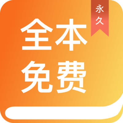 乐鱼app网页版